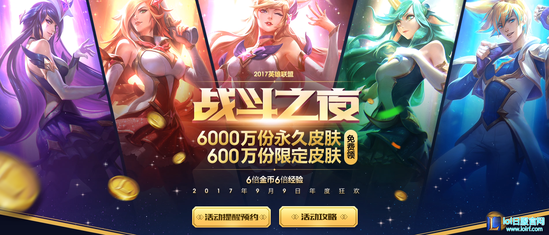 QQ截图20170907141204.png