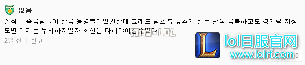 搜狗截图17年09月07日0955_112.png