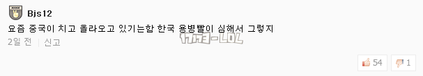 搜狗截图17年09月07日0003_106.png