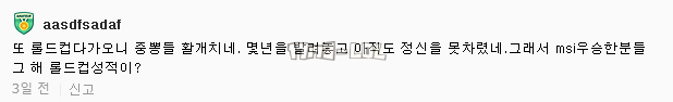 搜狗截图17年09月07日1000_118.png