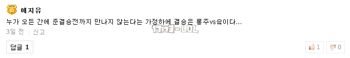 搜狗截图17年09月07日1007_122.png