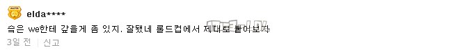 搜狗截图17年09月07日1007_124.png