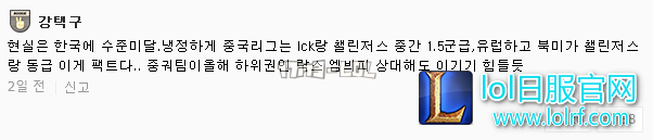 搜狗截图17年09月07日0002_104.png