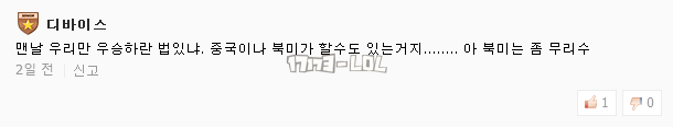 搜狗截图17年09月06日1239_94.png
