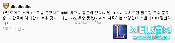搜狗截图17年09月06日1234_82.png