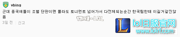 搜狗截图17年09月06日1233_81.png