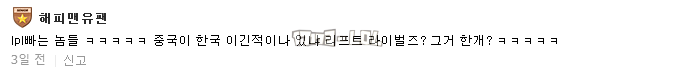 搜狗截图17年09月07日1009_129.png
