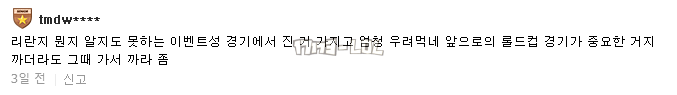 搜狗截图17年09月07日1009_128.png