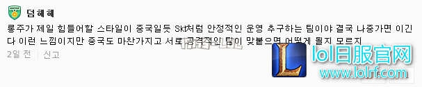 搜狗截图17年09月06日1237_92.png