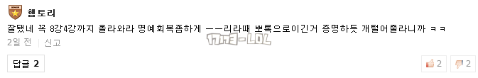 搜狗截图17年09月07日1004_119.png