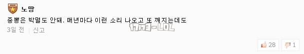 搜狗截图17年09月06日1236_88.png