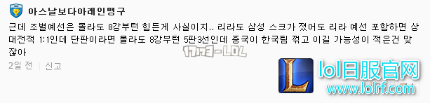 搜狗截图17年09月07日0954_108.png