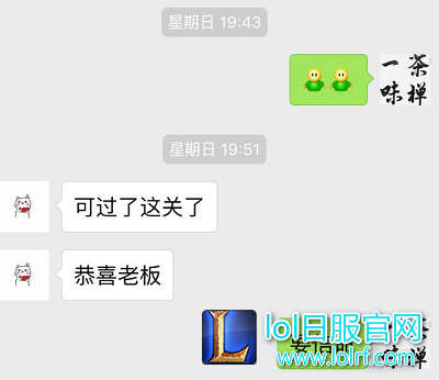 WE创始人Zax:半决赛输了之后的8天