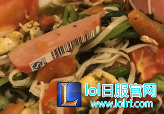 余霜下面给泽元吃？社会管深夜秀恩爱！