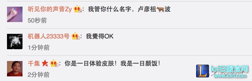 五五开抛弃White这个ID,微博改新名引热议:还以为是高仿号!