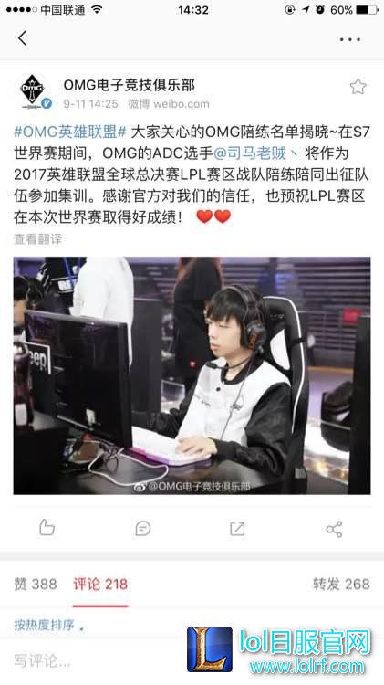 Faker直播沉迷造桥1-7与LPL形成鲜明对比,今年是最有希望的一年?