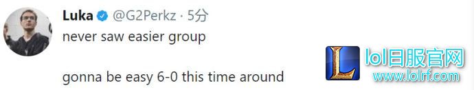 生无可恋的scout 乐观的法王 想换组的LCK监督 抽签后战队百态