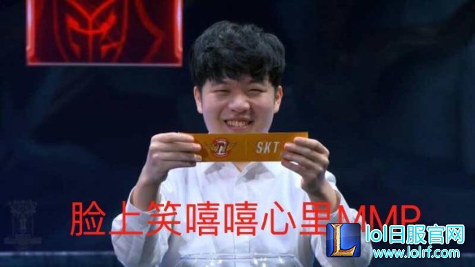 跌入死亡之组!2017全球总决赛分组揭晓
