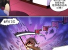图说LPL夏季赛 英雄联盟LPL夏季赛大事记