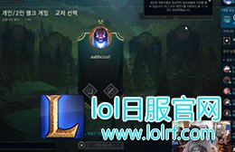 Uzi直播谈S7分组：C组是最难打的组