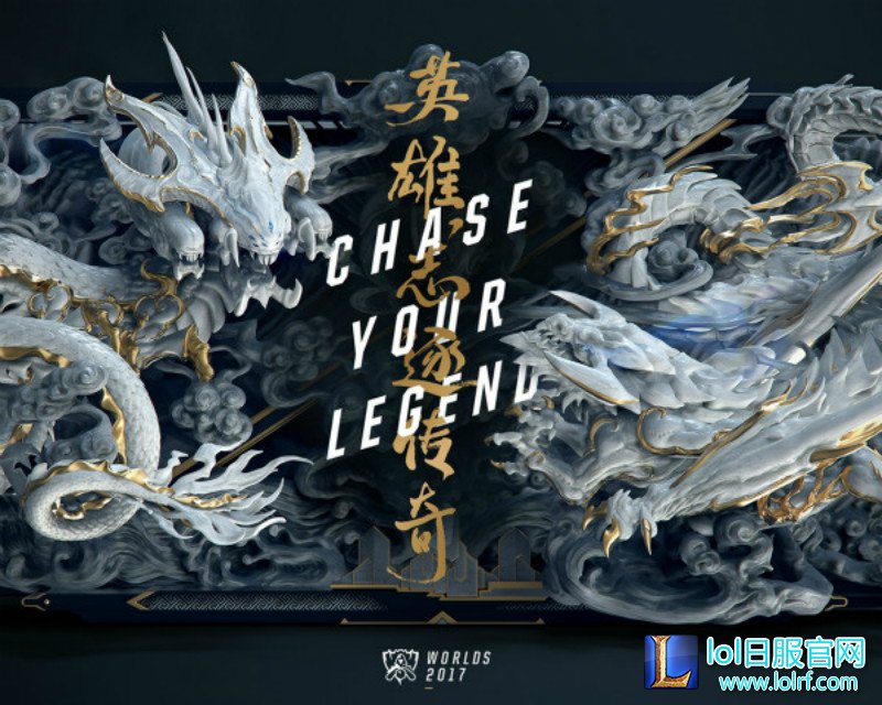 S7总决赛解说嘉宾公布 王多多神超受邀