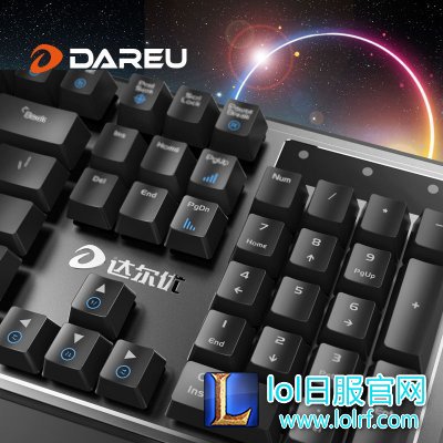 达尔优S600Pro 金属与RGB的完美融合