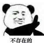 LOL实力中单无状态上了电视,结果竟然被细心网友发现他在挂机?