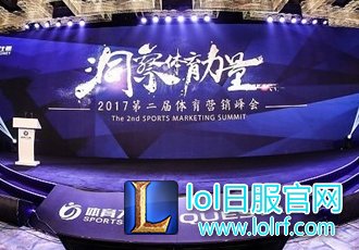 电竞十大赛事揭晓：《2016中国赛事影响指数电竞排行榜》强势发布