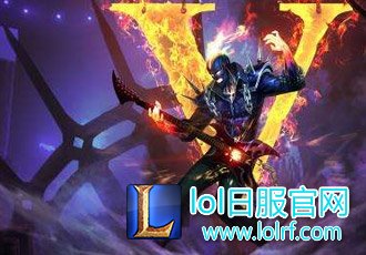 击溃RNG的秘密武器 火男辅助闪亮赛场