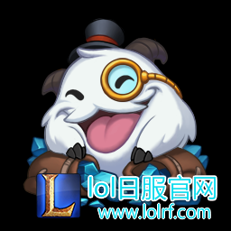 LOL英雄联盟魄罗表情