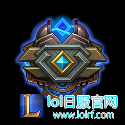 LOL英雄联盟等级解锁的表情