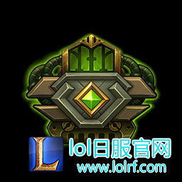 LOL英雄联盟等级解锁的表情