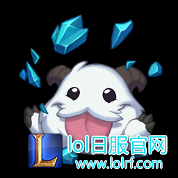 LOL英雄联盟魄罗表情