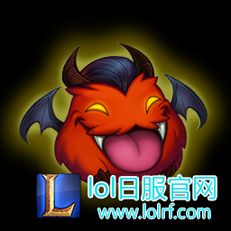 LOL英雄联盟表情