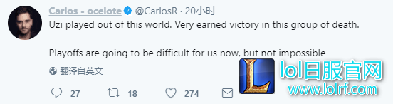 G2老板赞Uzi 欧洲法王表示四胜稳如狗