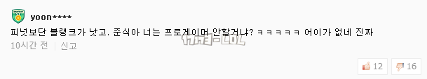 搜狗截图17年10月21日0802_63.png