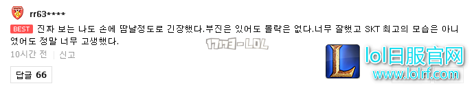 搜狗截图17年10月21日0741_34.png