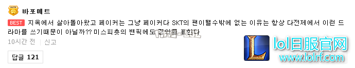 搜狗截图17年10月21日0741_33.png