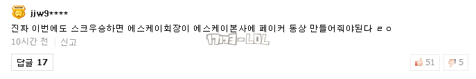 搜狗截图17年10月21日0745_44.png