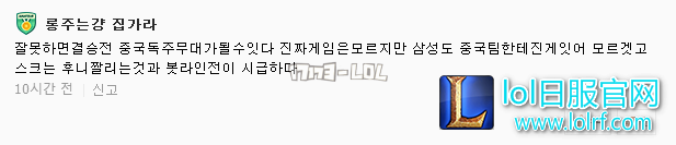 搜狗截图17年10月21日0816_76.png