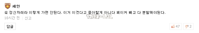 搜狗截图17年10月21日0753_50.png