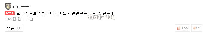 搜狗截图17年10月21日0756_54.png
