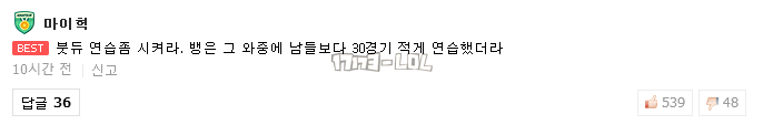 搜狗截图17年10月21日0759_58.png