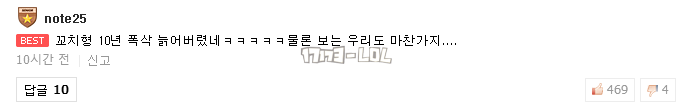 搜狗截图17年10月21日0804_65.png