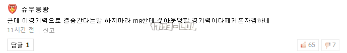 搜狗截图17年10月21日0826_88.png
