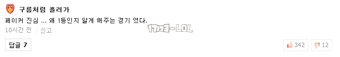 搜狗截图17年10月21日0742_37.png