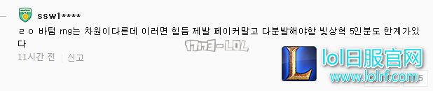 搜狗截图17年10月21日0825_87.png