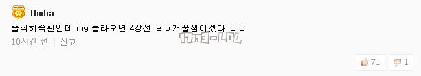 搜狗截图17年10月21日0801_61.png