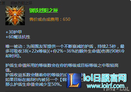 QQ截图20171027100456.png