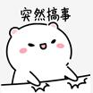 blob.png
